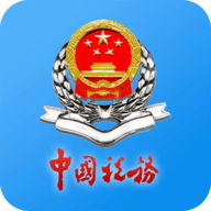 江苏税务APP（安卓版）下载
