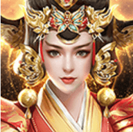 帝王本色满v内购免费版最新版下载