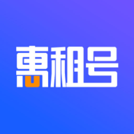 租号游app官方正式版下载